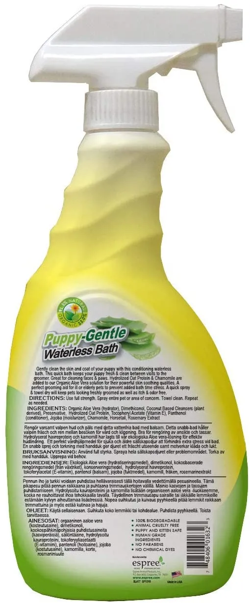 Espree - Puppy Gentle Waterless Bath