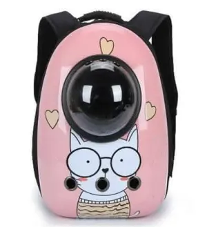 PetGains PGGP Space Pet Backpack ( (Pink Specs Kitty Print)