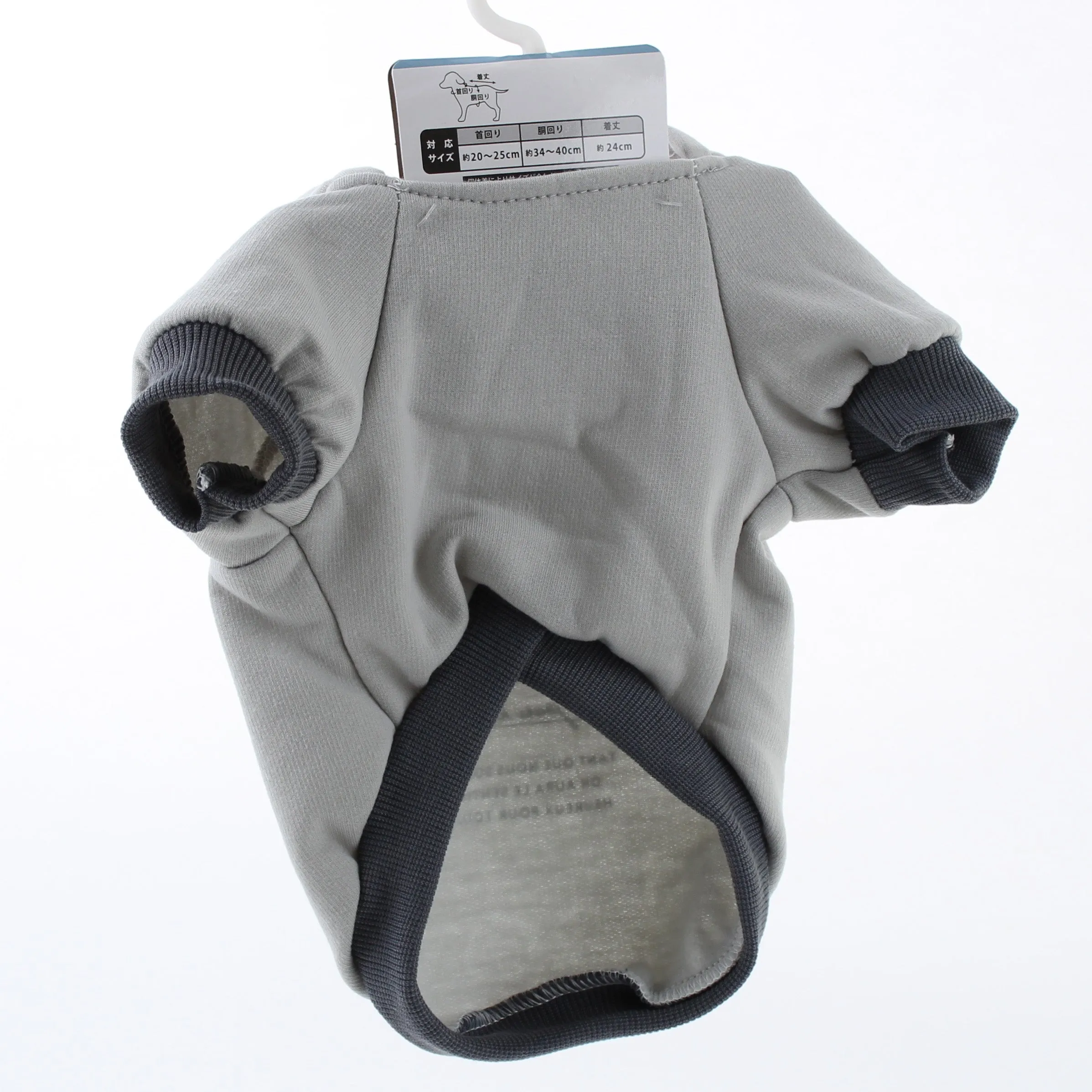 "Liberte" Hoodie Pet Costume For Dog & Cat (M)